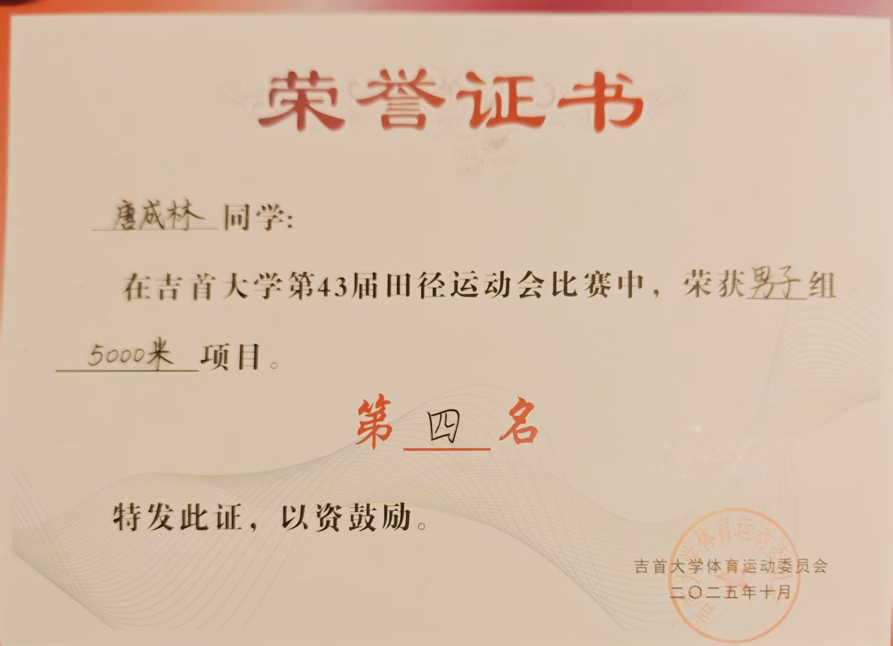 a4e9db947d3c7865aae8caa9df161009.jpg