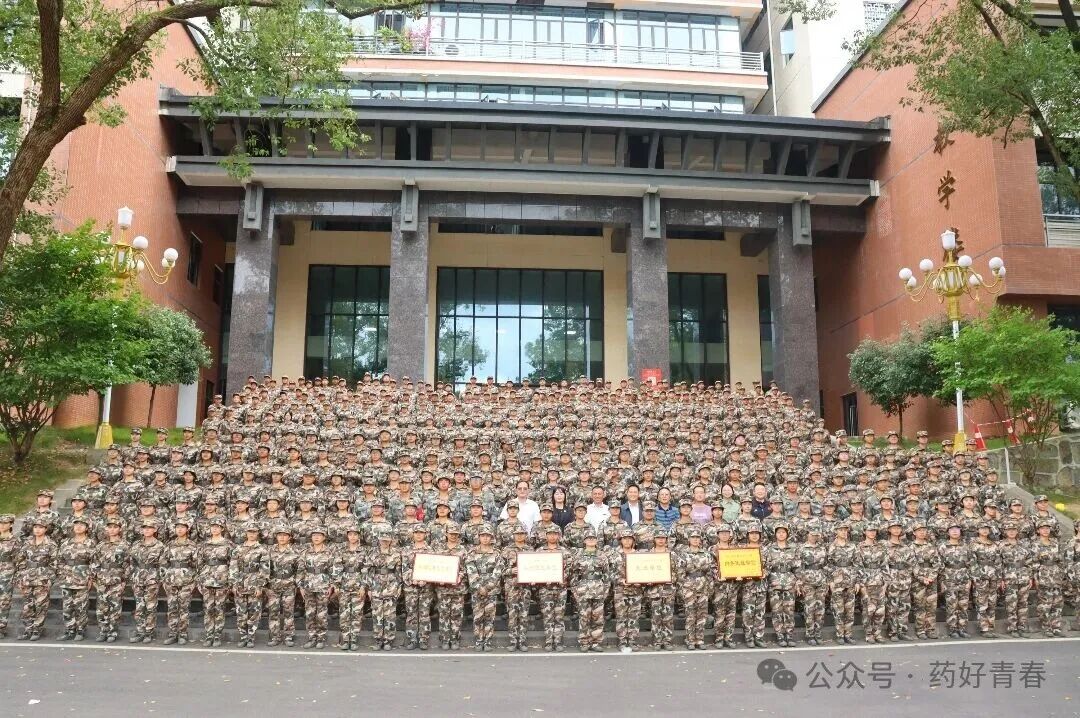 https://mmbiz.qpic.cn/mmbiz_jpg/Vib8qDvlpSP49cANolby1OMOt1lRRSKAic0sFw61qczF7dWxXUP6yOanYYicrL0WmibenTAkRFGRlzeDTzCC4ibPSNg/640?wx_fmt=jpeg&from=appmsg&watermark=1