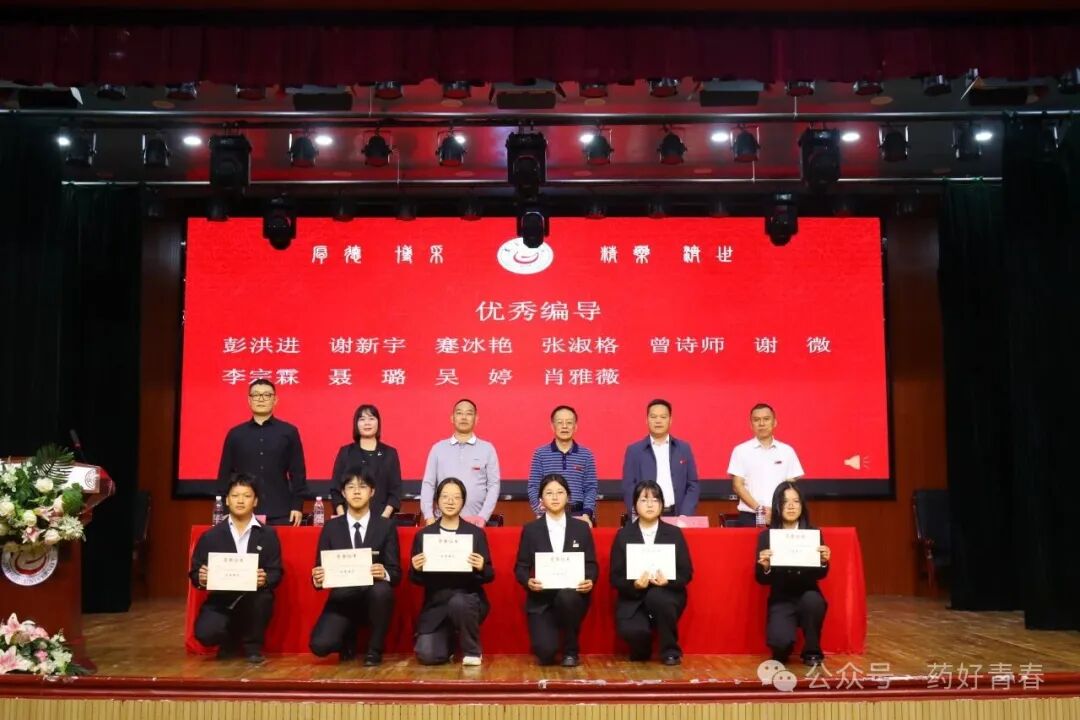 https://mmbiz.qpic.cn/mmbiz_jpg/Vib8qDvlpSP5koicwic4zJgznnKoocMYUgib2FwRQqSiaR3GYQn7IQ652yeGXnoia8EyXvvsy30ichb46KXmoxJxicFg5w/640?wx_fmt=jpeg&from=appmsg&watermark=1