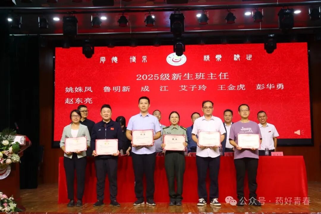 https://mmbiz.qpic.cn/mmbiz_jpg/Vib8qDvlpSP5koicwic4zJgznnKoocMYUgibtozVOUqxW5VUzE2jSbzpkVxLjvzeE51pUURUOv4QuYWJO02U4U7p4g/640?wx_fmt=jpeg&from=appmsg&watermark=1
