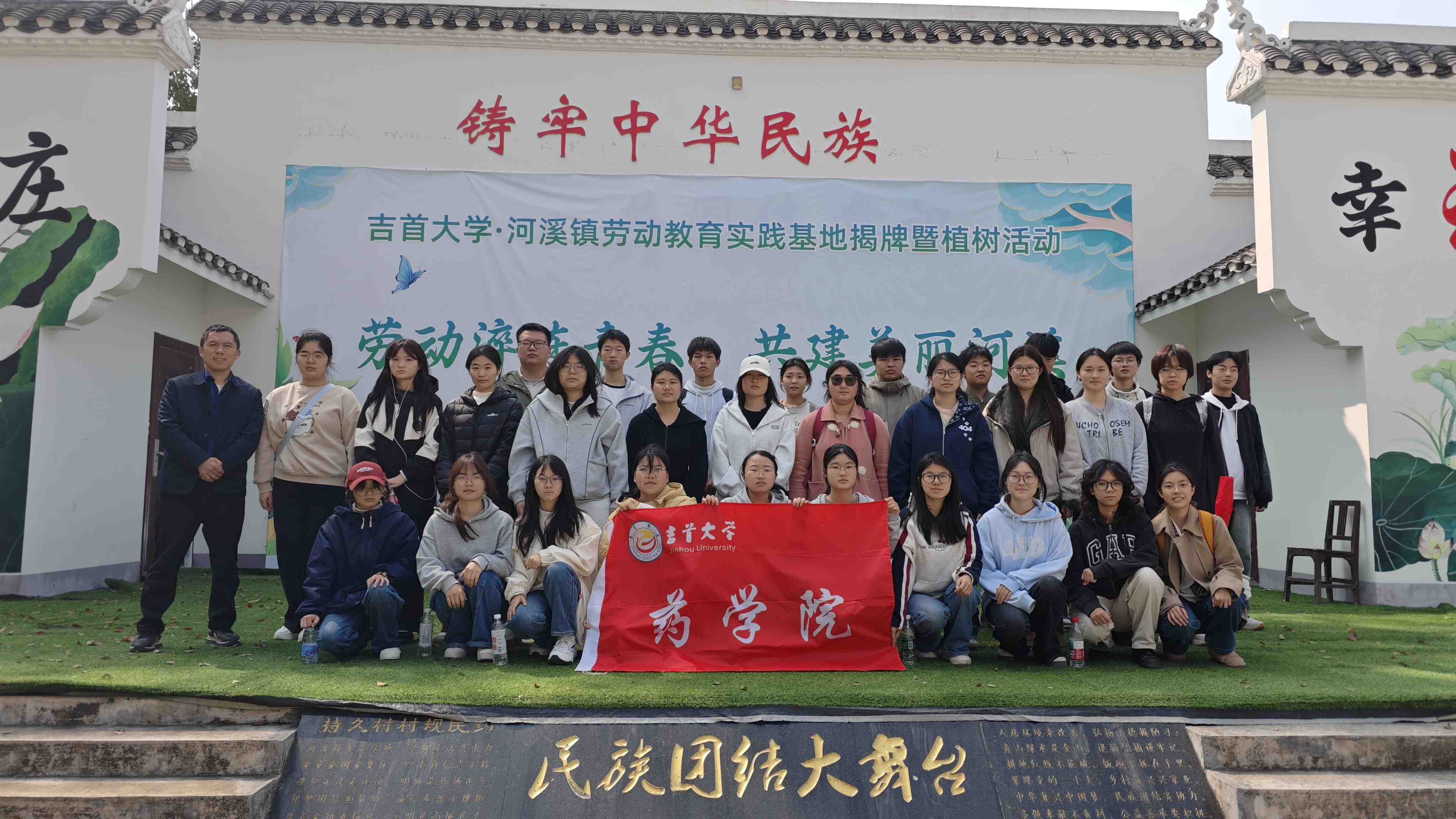 微信图片_20260313185040_145_295.jpg