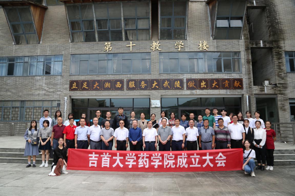 William威廉英国官网 (13)